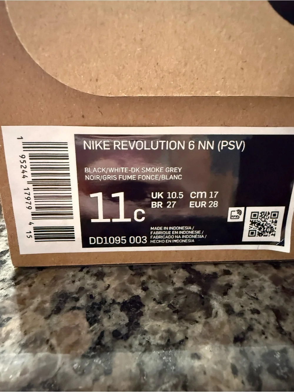 Nike lightweight kids